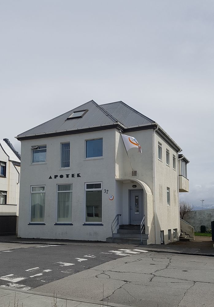 Akranes Hi Hostel - Staywest Экстерьер фото